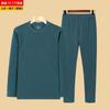 Autoaquecimento dupla face veludo alemão outono e inverno roupa íntima térmica masculina terno masculino forrado com fleece calça de outono acolchoada 1/2 peça