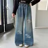 Jeans de Primavera y Otoño para Niñas 2026 Nuevo Estilo Versión Coreana para Niños Jeans de Papá Niños Medianos y Grandes Pantalones de Pierna Ancha Pantalones de Pierna Recta