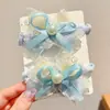 Elástico de Cabelo com Laço de Pérola e Tela para Meninas, Elástico Colorido, Corda de Cabelo de Alta Elasticidade, Corda para Rabo de Cavalo Alto