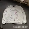 2026 Ilustração de Comércio Exterior Estampa de Jovem Rico Melancólico, Moda Unissex Tendência Casual Solta de Manga Longa Marca de Moda Atacado