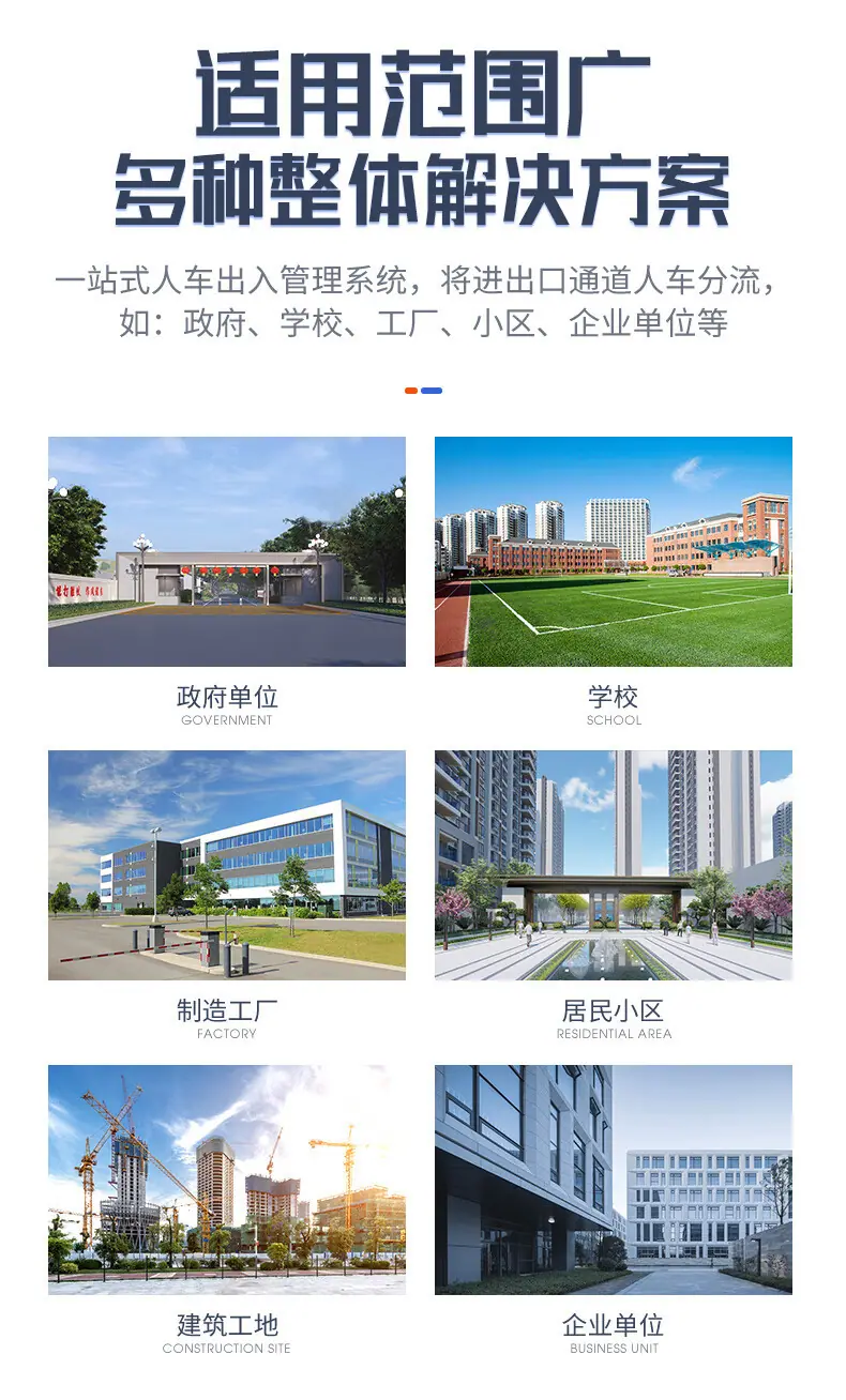 详情-03