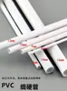 Tubo de PVC, Tubería de Agua, Tubo Eléctrico, Tubo Delgado, Tubo de Plástico Blanco, Plástico Rígido Hueco Engrosado, Resistente de Pequeño Diámetro