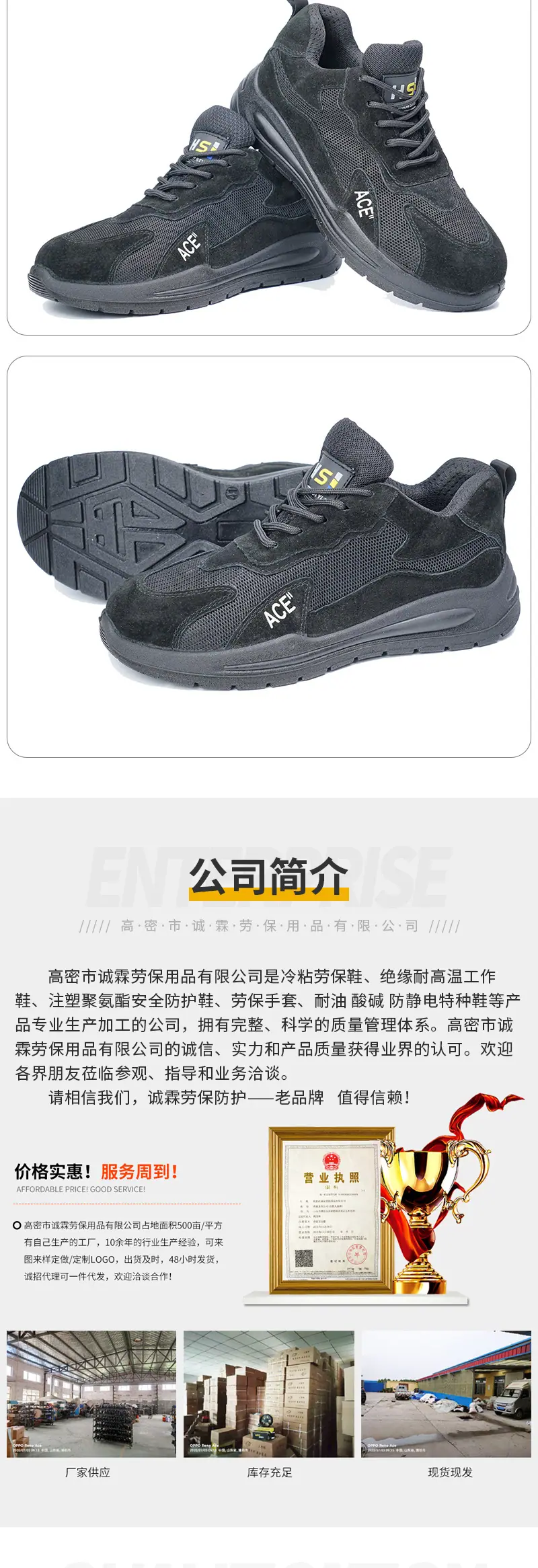灰色运动款（套）_07.jpg