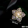 Broche de Mariposa de Venta Caliente Transfronterizo, Lujo Ligero, Moderno y Versátil, Broche de Animal de Aleación, Exquisito Accesorio Floral Tridimensional para Mujer
