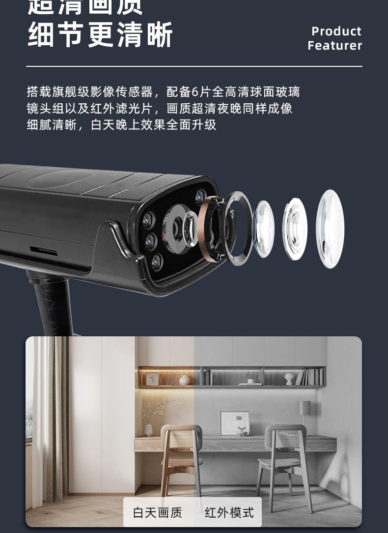 13新详情页_07.jpg