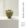 Sanyi Xiao Qing Gan Jin Zhu Ting Feng Juego de Té Estilo Antiguo Pintado a Mano Tetera Doméstica Tapa Tazón Soporte para Tetera Taza de Té Taza de Maestro