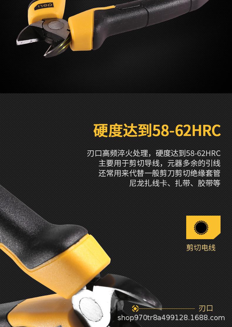 详情_08.jpg