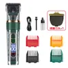 Aparador de Pelos de Pet Transfronteiriço Cão Elétrico Tosquiador Gato Tesouras de Higiene Máquina de Cortar Cabelo Tosquiador Elétrico