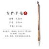 Pincéis com Pelo de Lobo, Pelo de Cabra Misturado e Pelo de Cabra Puro para Alunos do Ensino Fundamental e Médio, Adultos, Iniciantes em Pintura Chinesa Tradicional, Escrita Regular, Escrita Cursiva, Caligrafia, Traços Finos