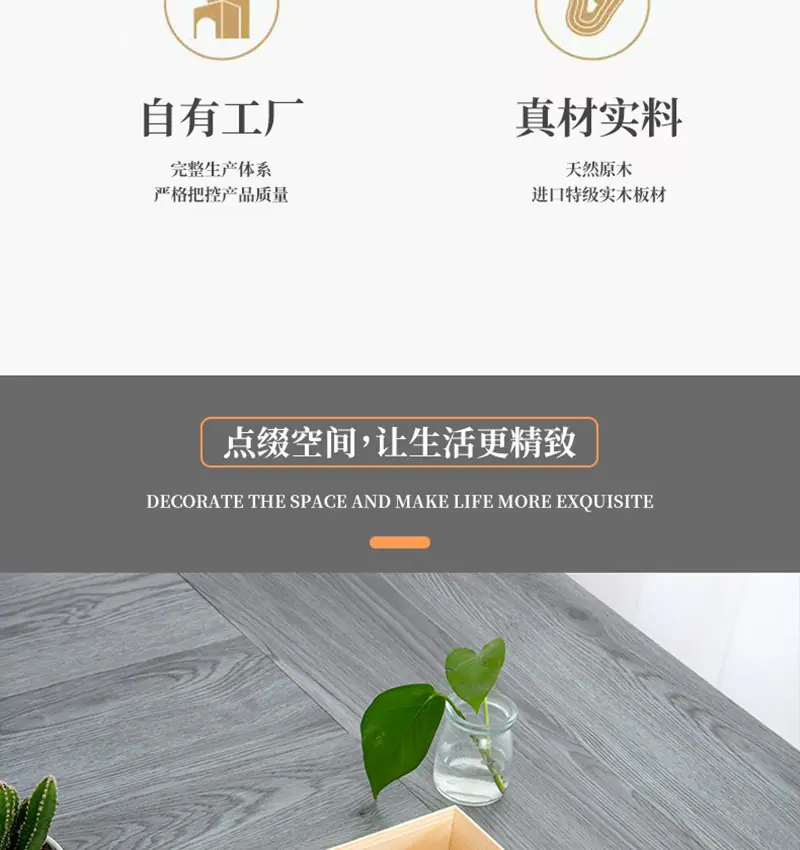 微信图片_20230718180403_副本