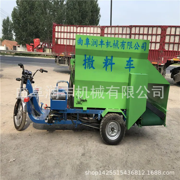 牛羊撒料车