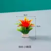 Decoração para Prato de Sashimi, Ornamentos de Flores e Grama para Sushi, Decoração de Pratos de Hotel, Embelezamentos para Frutos do Mar, Montagem Artística de Pratos, Estilo Japonês