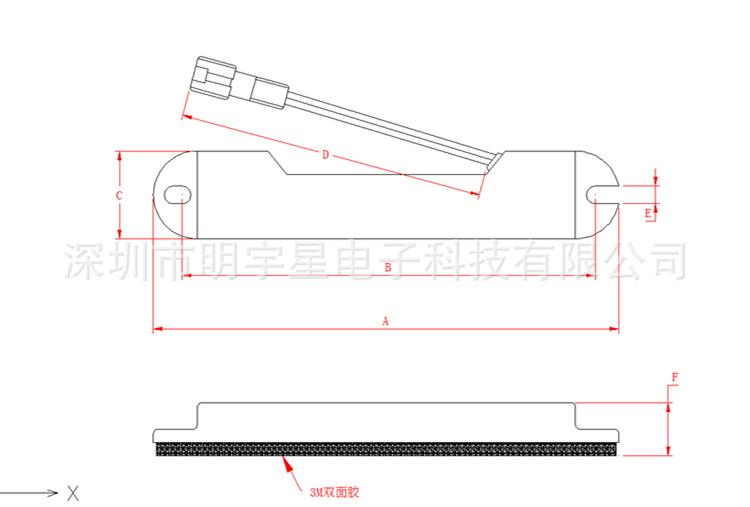 PKE-E外形尺寸图_20190715135439_副本
