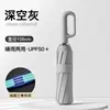 Paraguas Totalmente Automático de 120 Varillas para Hombre, Paraguas de Sombrilla Ampliado y Reforzado, Protección Solar, Protección UV, Logotipo Impreso Personalizado