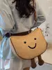 Bolsa Pequeña con Cara Sonriente Linda para Mujer de Comercio Exterior Transfronterizo, Nueva Bolso de Paja Tejido Estiloso de Dibujos Animados, Bolso de Hombro Único Cruzado al Cuerpo Venta al por Mayor