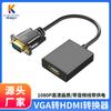 Convertidor HDMI a VGA Cable de Video de Alta Definición con Audio Adecuado para Computadora de Escritorio Proyector Cable Adaptador Multipantalla