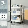 Carrinho prateleira de armazenamento carrinho pequeno quarto banheiro chão prateleira multicamadas cozinha móvel dormitório estudantil prateleira de armazenamento