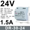 Fonte de alimentação chaveada Mingwei E/N-120W para trilho DIN 12V 24V CC - Transformador 60/150/240W outro nenhum