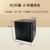 Caja de hojalata Caja universal para té Latas para empaque de té Latas para té aromático Latas cuadradas de metal para té Latas para té Latas para té