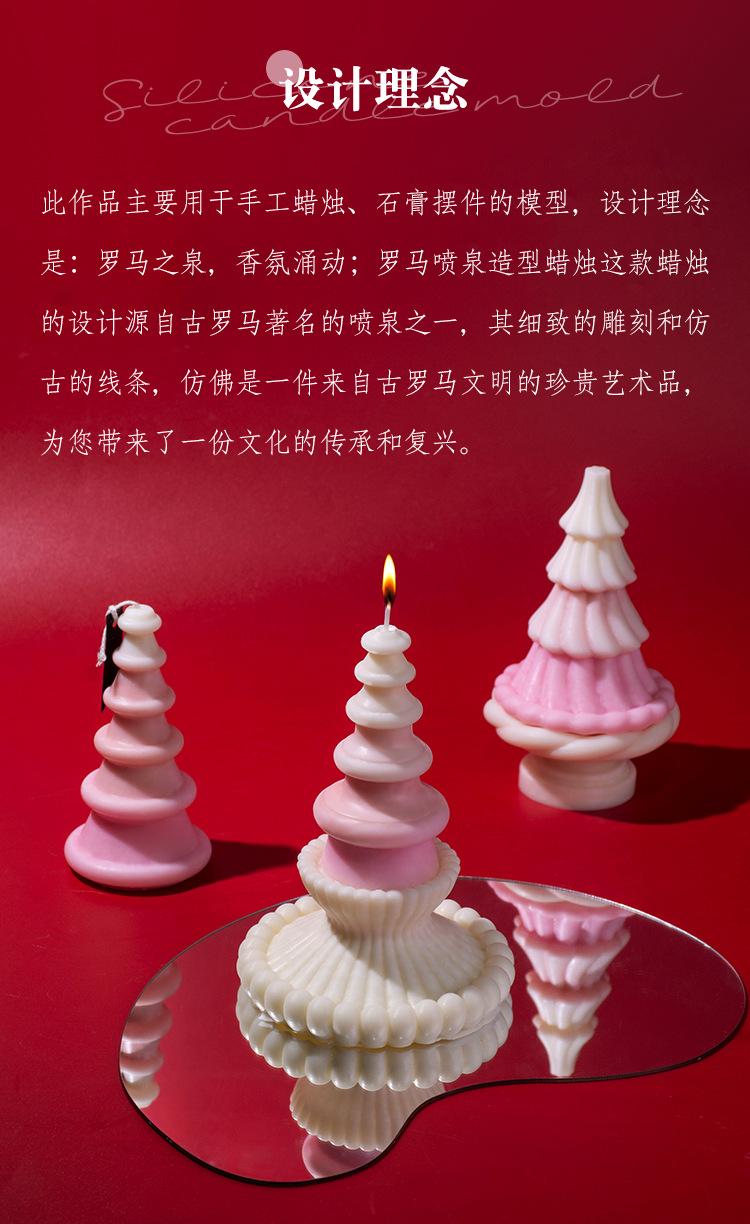 详情_04.jpg