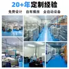 Bandeja de Blíster para Rotación de Ferretería Electrónica de Plástico Fábrica de Cajas de Blíster de Dongguan Bandeja de Blíster Cuadrada Transparente de PET Personalización