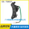 Para Toyota Camry interruptor de control de audio del volante interruptor de control de crucero de velocidad constante 75B037