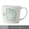 Taza de Agua Doraemon Deporte Azul Hombre Gordo Caja de Regalo Hervir Té Dibujos Animados Taza de Cerámica Fábrica Autorizada Oficial