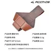 Reposaflechas de Cintura para Arco Compuesto Hecho de Material de Cuero de Vaca, Reduce la Tensión en la Cintura, Diseño Ensanchado y Engrosado, Fácil de Transportar, para Uso con Arcos y Flechas