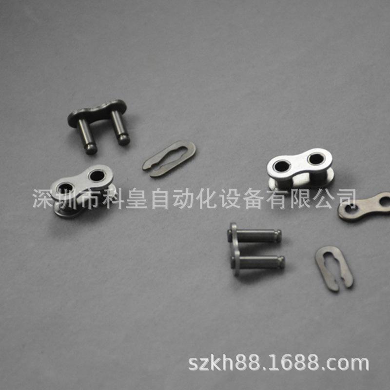 链扣三四件套 (10).jpg