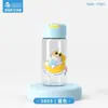 Moderna Taza de Vidrio Bit Tung Tung Meow Nueva, Taza de Agua Resistente a Altas Temperaturas, Taza Portátil para Niñas, Mini Taza Creativa de Bolsillo
