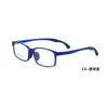 Gafas Danyang A8011 nueva varilla marco ajustable silicona miopía infantil se puede ajustar