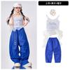 Ropa de Niñas de Danza Jazz Verano Grupo de Chicas Estilo Dulce Cool Jazz Danza Urbana Pasarela Moda Moderna Cool Traje de Actuación para Niños