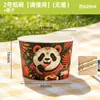 Tazones de papel desechables para camping y picnics, tazones de empaque portátiles para comidas al aire libre y barbacoas, engrosados y anti-quemaduras, tazones de papel al por mayor y personalizados
