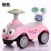 Presente para Mãe e Bebê Carro de Deslizar Giratório Infantil Carro de Deslizar para Bebê com Rodas Auxiliares Carro de Equilíbrio Brinquedo de Carro Musical para Bebê