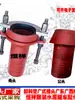 Caminhão-tanque de cimento a granel, Conector de tubo de argamassa estilo Guangdong, Conector de descarga cônico Guangdong e Guangxi, Conector de tubo de descarga de argamassa