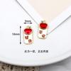 Estilo chinês dupla face placa de liga de ouro óleo DIY acessórios de jóias vermelho boa sorte pequeno pingente