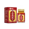Hong Kong Li Shizhen Xiaozhuiwang 50g/Caixa Pomada para Hemorroidas, Creme para Hemorroidas, Creme Antibacteriano, Cuidados Íntimos