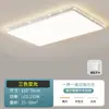 6 Lámparas Nuevas para Sala de Estar, Lámpara Principal, Lujo Ligero, Sencilla, Lámpara de Techo de Cristal Ultrabrillante, Lámpara Redonda Grande LED, Hierro de Zhongshan, Otros