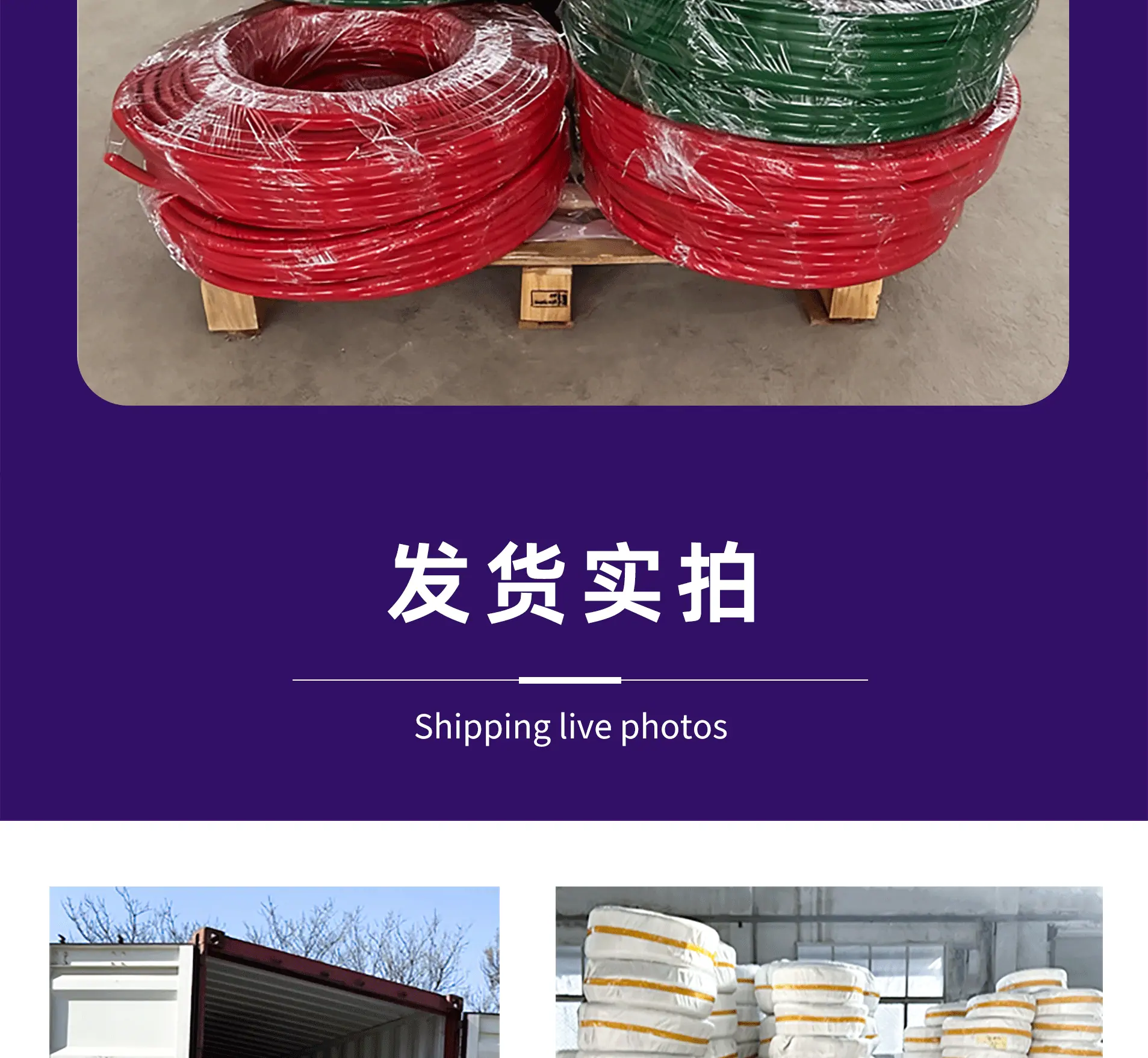 千润tpu彩详情图_11.gif