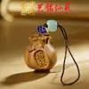 Bolsa de la Suerte de Sándalo Verde Cadena Colgante para Teléfono Móvil, Yiming Xianyuan Tallado en Madera Original Creativo Adorno para Bolso Pequeño