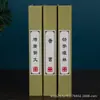 Chinoiserie Casual Novo Livro Falso Livro Artificial Enfeites de Livro Modelo de Estudo Decoração Suave para Sala de Maquete Enfeites Criativos Livro Prop de Modelo