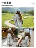 Chamarra sudadera gris para mujer, primavera y otoño 2026 nuevo estilo coreano casual atuendo de principios de otoño, top básico holgado con capucha