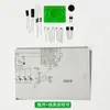 Kit DIY de luz LED melódica ativada por voz, fabricação de luz piscante de água corrente, prática divertida de soldagem, ensino e produção eletrônica