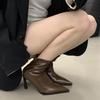 Botas curtas de salto alto pontiagudas europeias e americanas Botas femininas 2024 Novos botins Primavera e outono Botas simples Botas finas de couro macio
