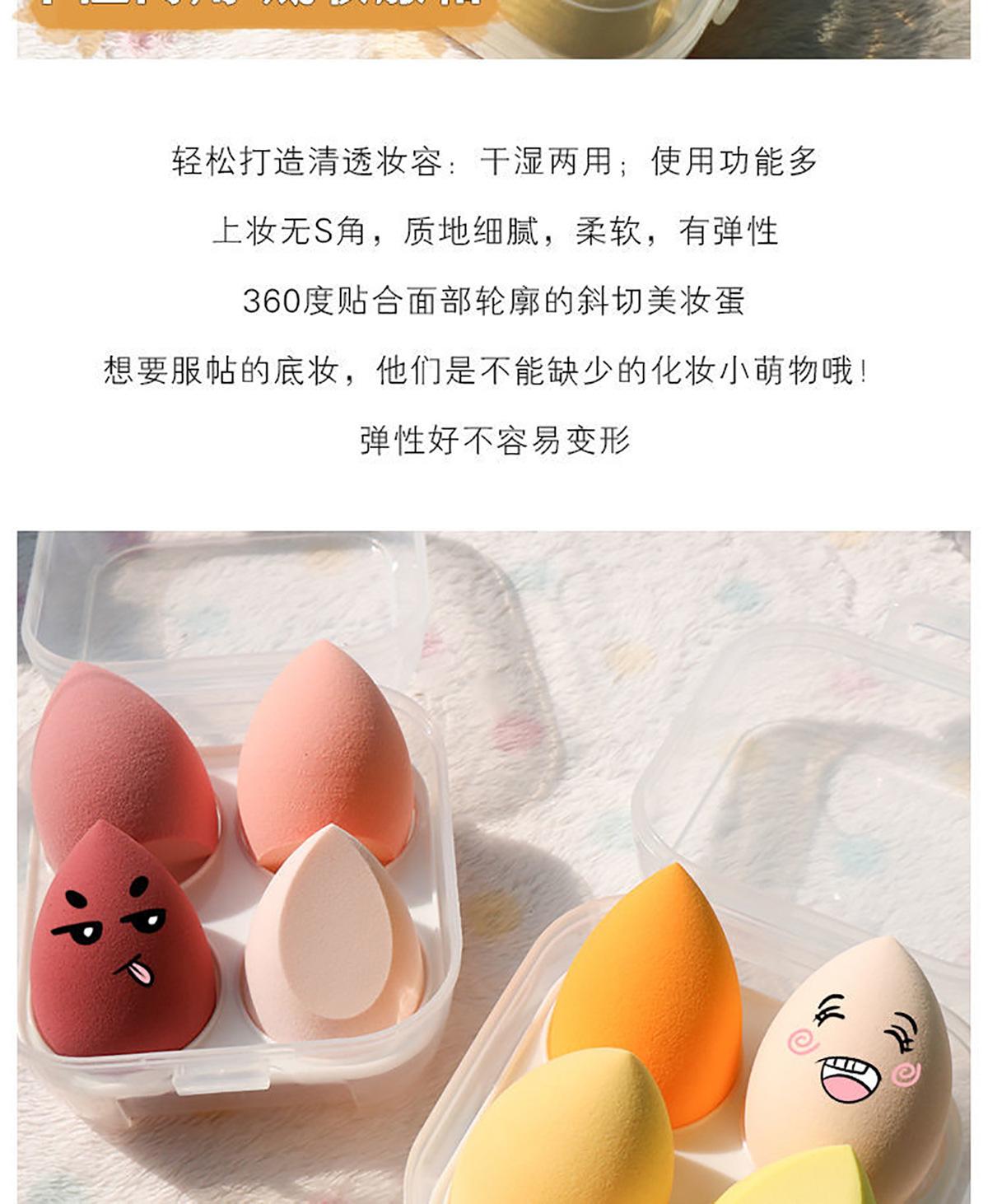 详情页1 (3).jpg