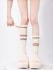 Calcetines de Rayas Rojas para Pantorrilla Estilo Lolita Academia Jk Calcetines de Primavera y Otoño Calcetines de Compresión Ligera a Media Pantorrilla Calcetines Deportivos Versátiles Negros