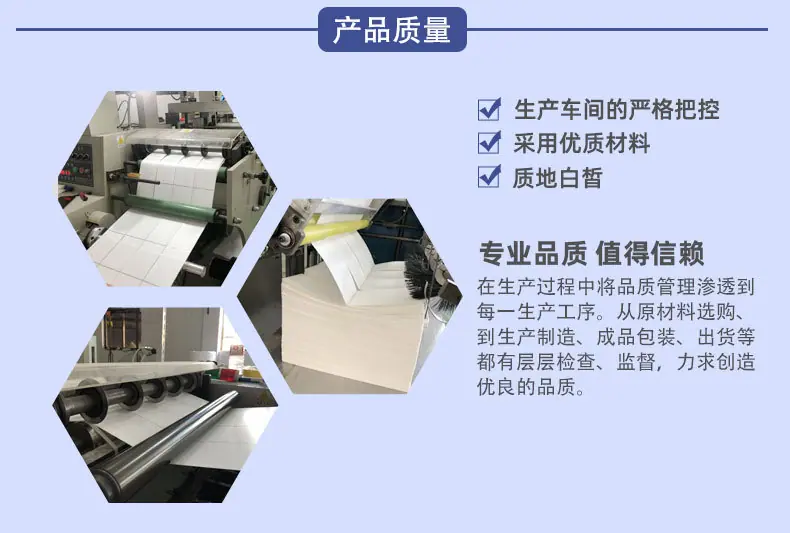 组合折叠详情页_13.jpg