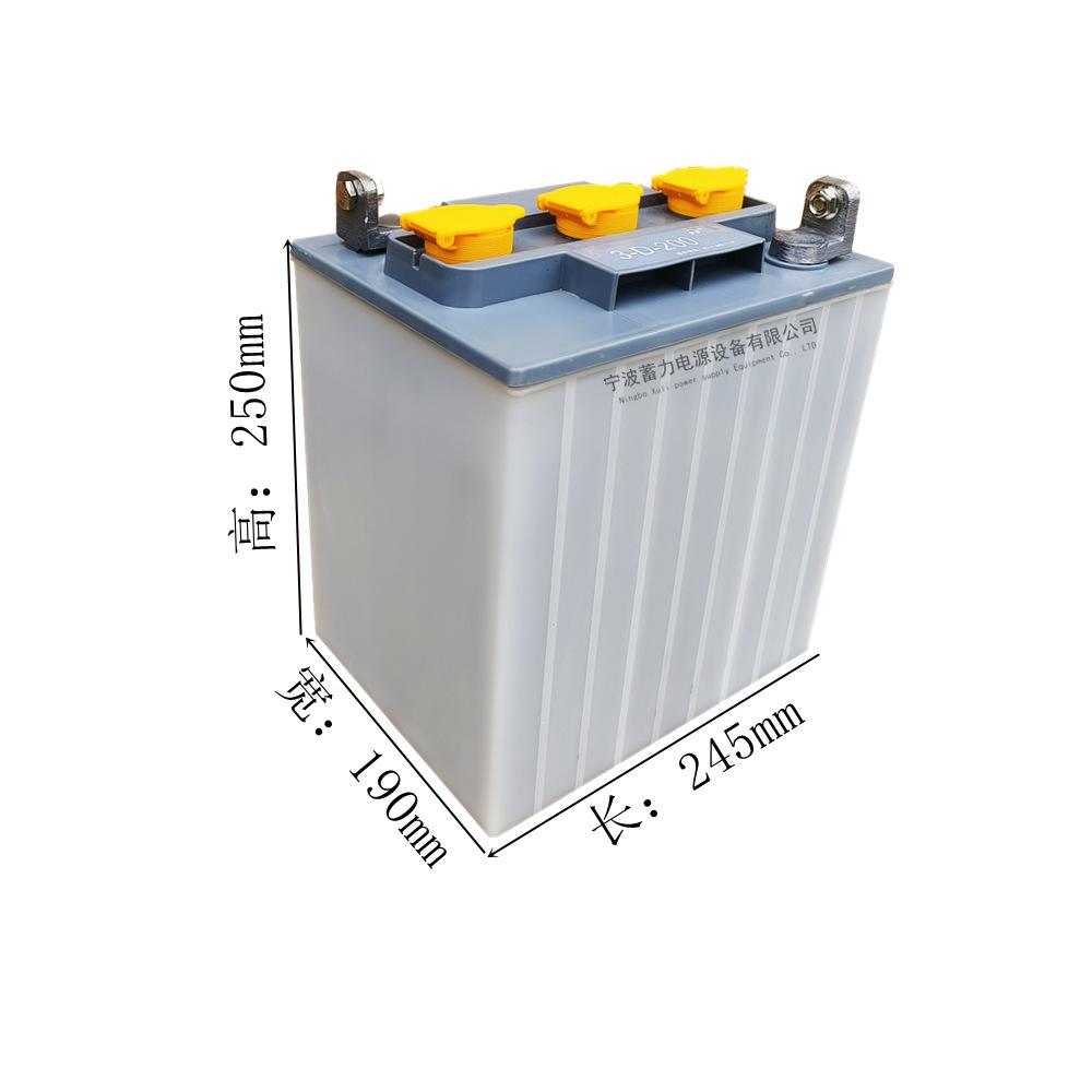 3-D200蓄电池尺寸