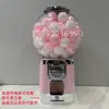 Máquina Gachapon Rosa Pequena Equipamento para Eventos Comerciais Máquina de Brinquedo de Mesa Máquina de Doces Redonda Máquina Operada por Moeda de Abertura