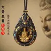 Colgante de Guanyin de las Mil Manos Estilo Tíbet, Colgante Protector de Ángel Guardián de los Doce Signos del Zodíaco, Ksitigarbha, Samantabhadra, Venta Directa del Fabricante